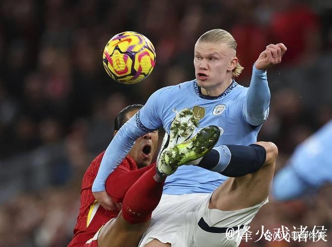 欧冠第4！曼城2-1逆袭皇马 哈兰德点射再创纪录