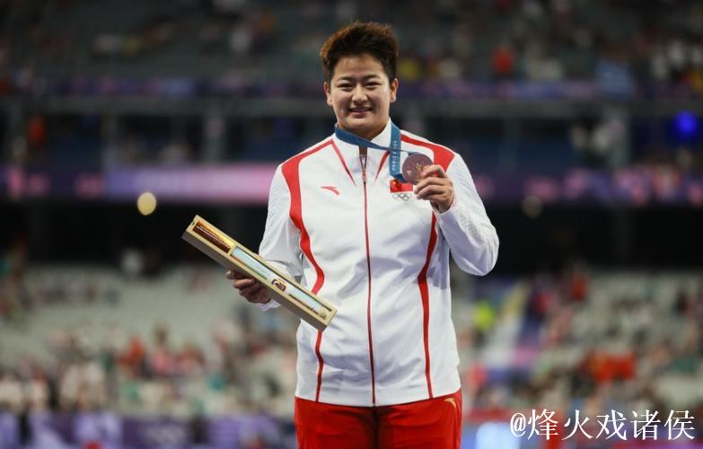 田径世锦赛女子链球：赵杰刷新个人最佳成绩摘银