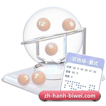 专业数字体育服务，为您倾心定制